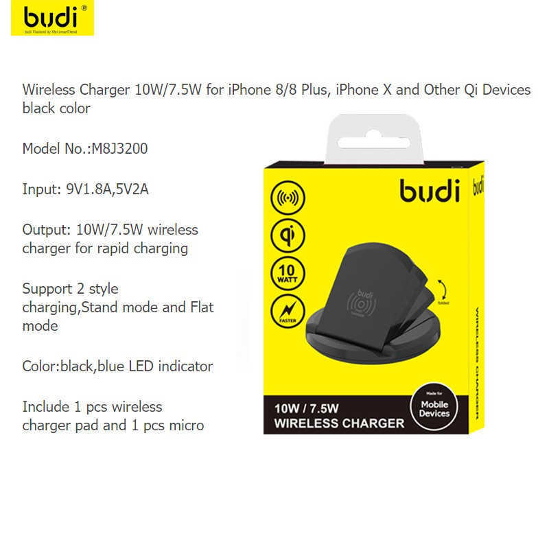 BUDI G3A3200 WIRELESS CHARGER FAST CHARGER