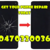 Samsung Phone Repair Service Samsung Samsung-Phone-Repair-Service-Samsung-Phone-Repairs-2u iphone-repair-cracked-screen